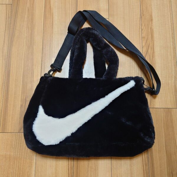 NIKE ナイキ W FX FUR TOTE フェイクファー トートバッグ