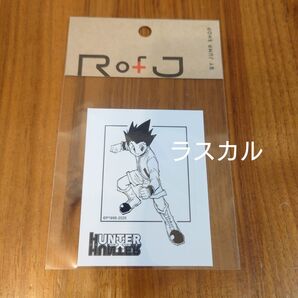 RofJ BY JUMP SHOP ジャンプショップ アートステッカー HUNTER×HUNTER ハンターハンター ゴン