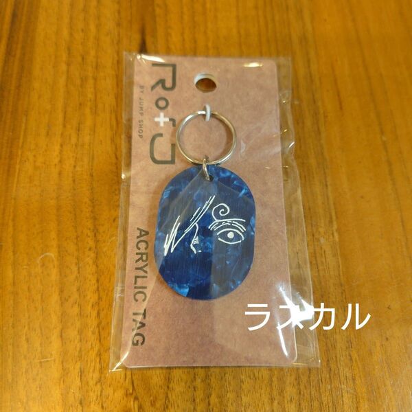 RofJ ジャンプショップ アクリルタグ ワンピース サンジ