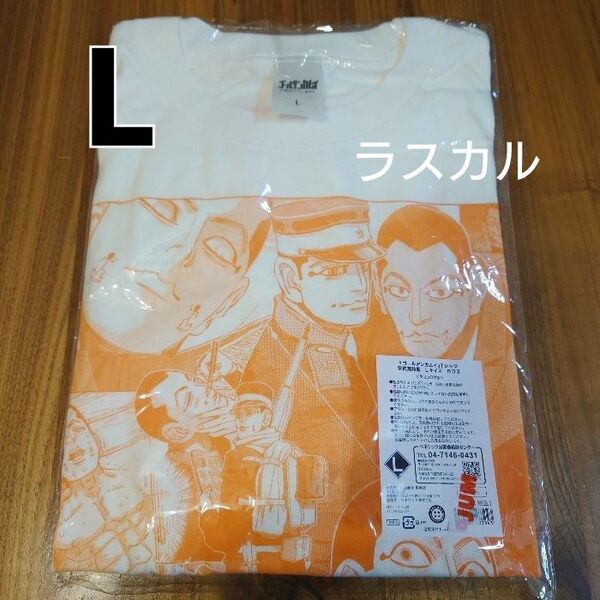 【L】ジャンプショップ ゴールデンカムイ 半袖 Tシャツ 宇佐美時重