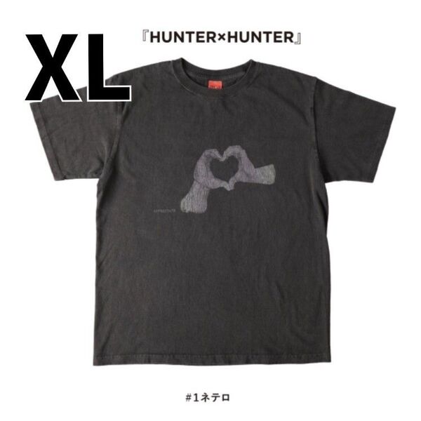 【XL】RofJ BY JUMP SHOP ジャンプショップ Good On ハンターハンター ネテロ Tシャツ