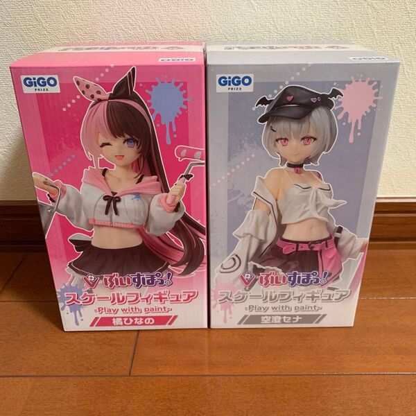 ぶいすぽっ! 橘ひなの 空澄セナ gigoフィギュア 2体セット