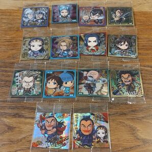 【激推しクーポンご利用で500円引き】キングダム ウエハース シール ステッカー N R SR SCE