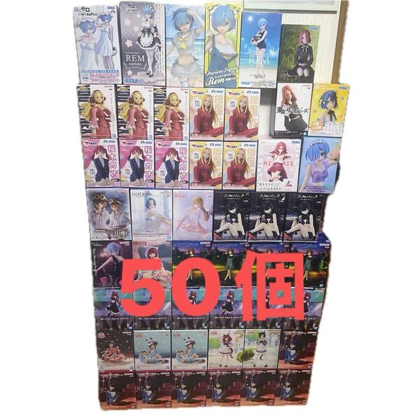美少女フィギュア まとめ売り