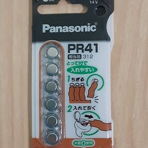 パナソニック ボタン電池 PR41(312)6個入りPanasonic 純正 空気亜鉛電池 電圧 1.4V