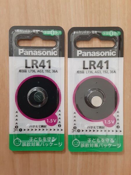 2個パナソニックボタン電池 LR41Panasonic純正アルカリボタン電池電圧 1.5V 使用推奨期限 2024年09月以降