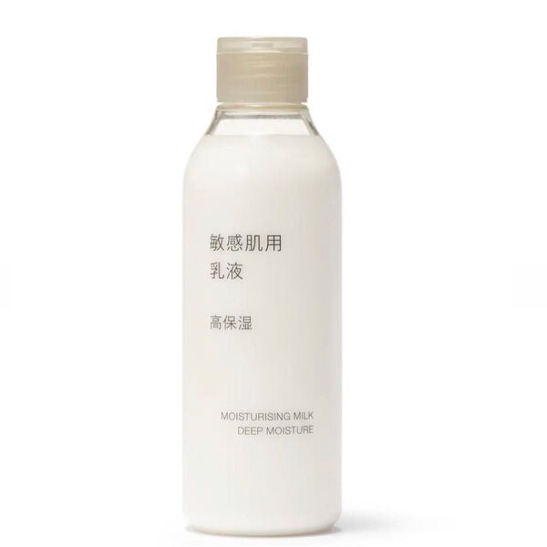 敏感肌用乳液 高保湿