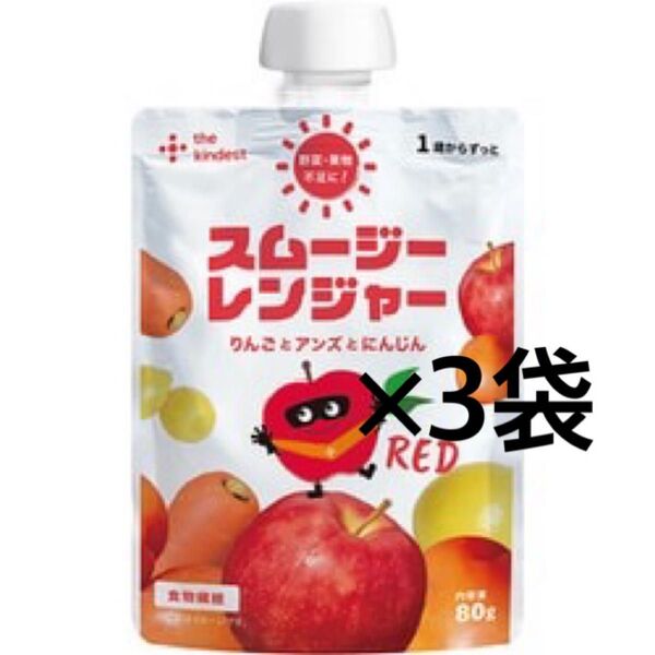 the kindestスムージーレンジャー甘味料、香料、保存料、ゲル化剤、着色料 不使用安心安全無添加 3袋