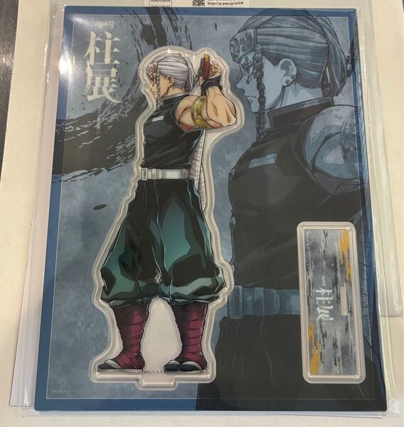 鬼滅の刃 柱展 アクリルスタンド 宇髄天元 横顔 横ヴィジュアル アクスタ
