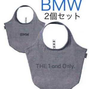新品未使用 BMW トートバッグ マルシェバッグ エコバッグ ノベルティ 2個セット