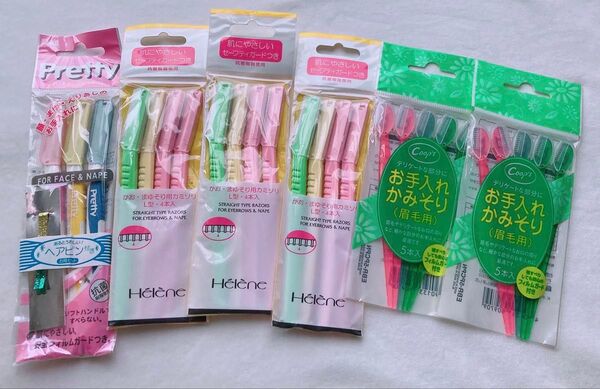 貝印 カミソリ まとめ売り