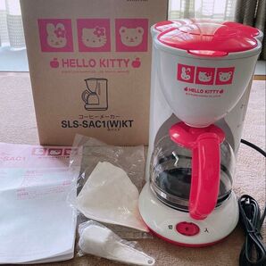 サンリオ ハローキティ コーヒーメーカー SLS-SAC1 ホワイト