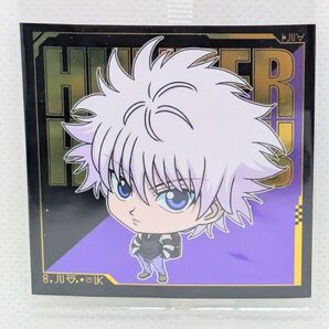 HUNTER×HUNTER ウエハース4 レア キルア【シールのみ】