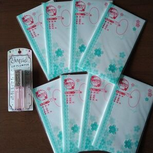 新品 未使用 コーセー リッププランパー 1点 祝儀袋 8点 定価3300円 まとめ売り お祝い袋