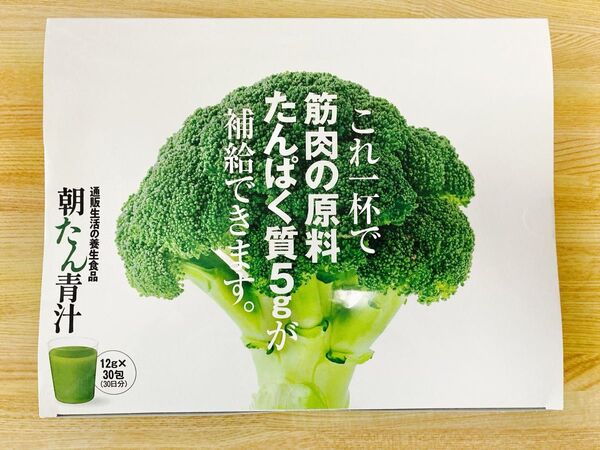 通販生活 朝たん青汁 12g × 30包 マドラー & 説明書
