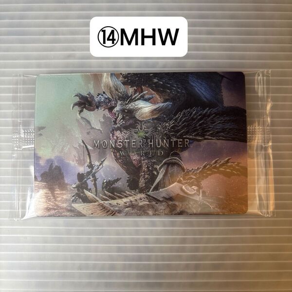 モンスターハンター 20th ウエハースカード ⑭MHW 未開封