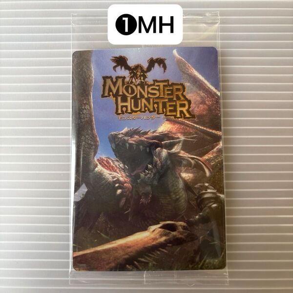 モンスターハンター 20thウエハースカード ①MH 未開封