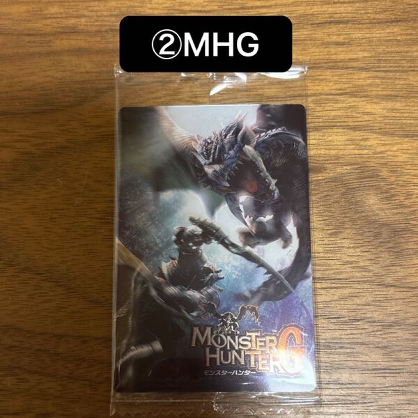 モンスターハンター 20th ウエハースカード ②MHG 未開封