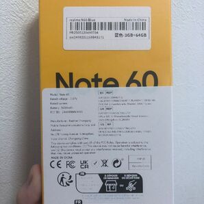 アンドロイドスマホ