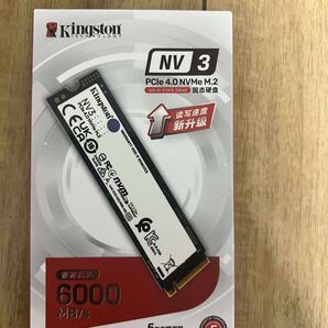 Kingston NV3 1TB SSD PCIe 4.0 M.2 新品未使用 2枚セット