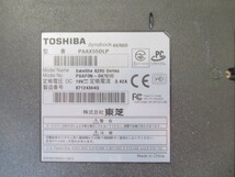 東芝 TOSHIBA☆15.4型ノートパソコン dynabook ☆PAAX55DLP (Op5)_画像5