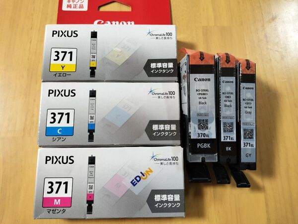 CANON インクタンク BCI-371XL+370XL/6MP Y、C、M通常