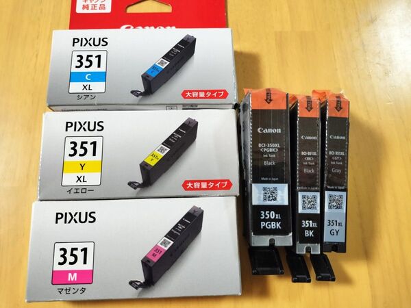 Canon BCI-351XL+350XL/6MP マゼンダ通常