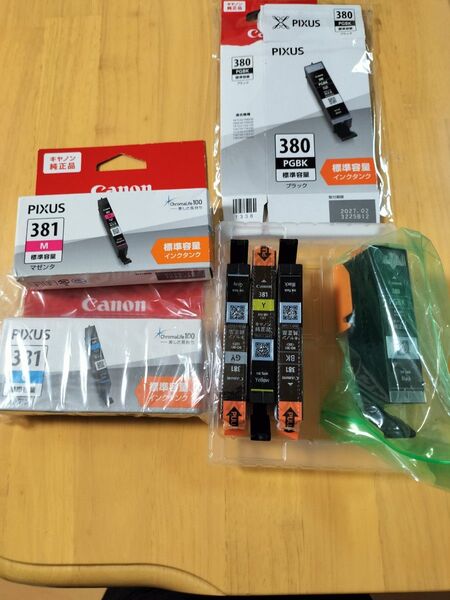 キヤノン インクタンク BCI-381+380/6MP