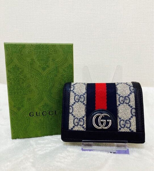 グッチ GUCCI 財布 二つ折り オフィディア GG カードケース ウォレット 専用箱付き、保存袋