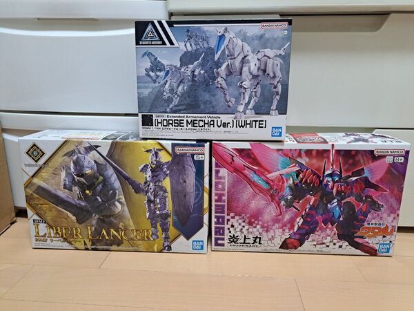 バンダイプラモデル3点セット