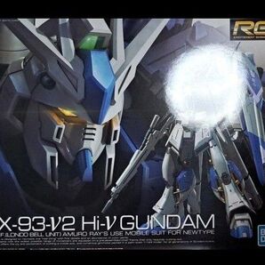新品未開封 機動戦士ガンダム 逆襲のシャア Hi-νガンダム&ランチャーバズーカー&デカールセット バンダイ ガンプラ