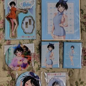 彼女、お借りします グッズセット 更科瑠夏その①