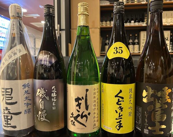 日本酒飲み比べ 5本セット