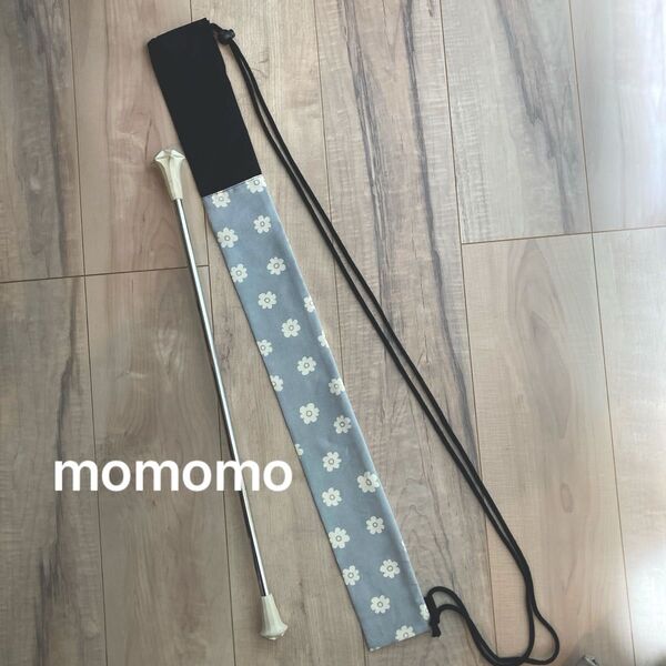 バトントワリングスティックケース韓国風フルレット柄クリアグレー長め ホルダー