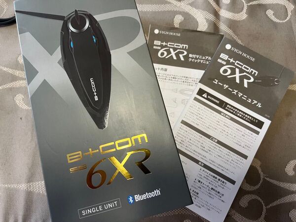 B+COM SB6XR ビーコム インカム