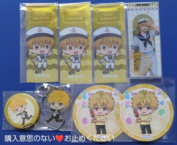 WIND BREAKER ウィンブレ 特典 缶バッジ アクキー プリンセスカフェ コースター GiGO 箔押しクリアしおり 楡井