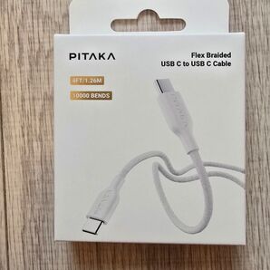 PITAKA Flex Braided USB C to USB C Cable 1.26m
