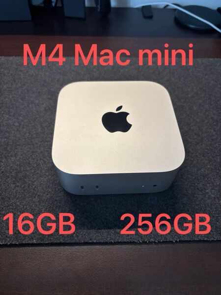 M4 Mac mini メモリ 16GB SSD 256GB