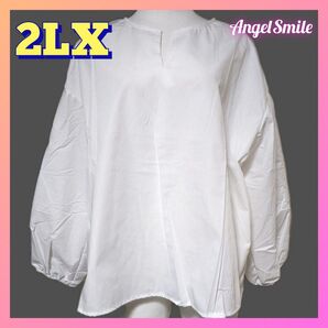 袖コンシャス ブラウス ホワイト バルーン袖 インスタ映え 韓国風 2XLサイズ