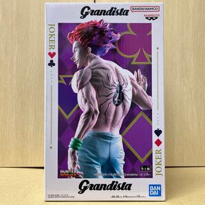 【外箱未開封発送】HUNTER×HUNTER Grandista ヒソカ フィギュア