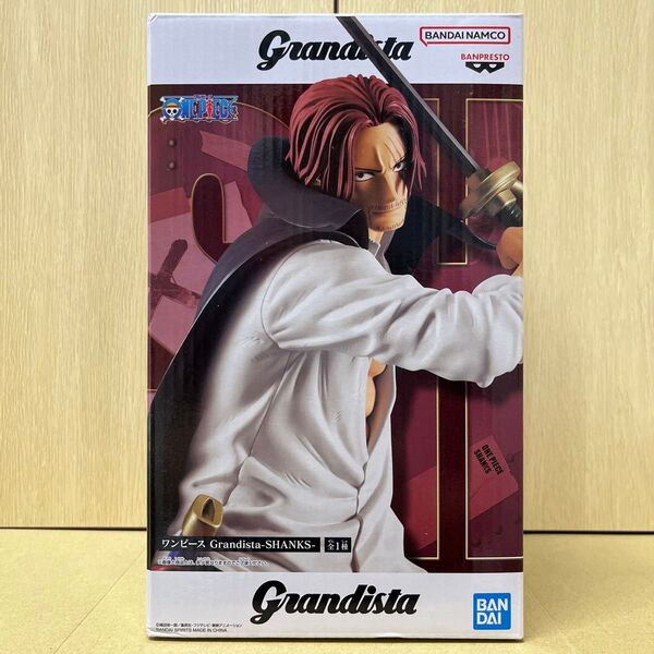 【外箱未開封発送】ワンピース Grandista SHANKS シャンクス フィギュア