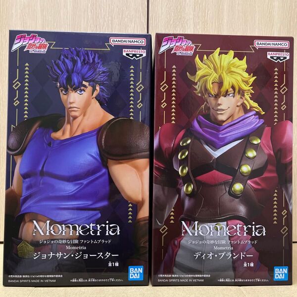 【外箱未開封発送】ジョジョの奇妙な冒険 ファントムブラッド Mometria ディオ・ブランドー ジョナサン・ジョースター