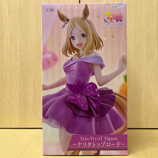 【外箱未開封発送】ウマ娘プリティーダービー Trio-Try-iT Figure ナリタトップロード ROUND1限定フィギュア