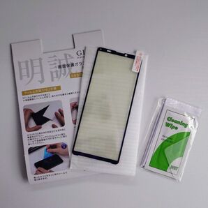 Xperia10ⅲ専用ガラスフィルム1枚