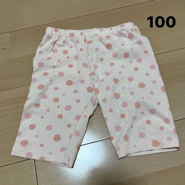 UNIQLO 水玉レギンス ショートパンツ ハーフパンツ 100