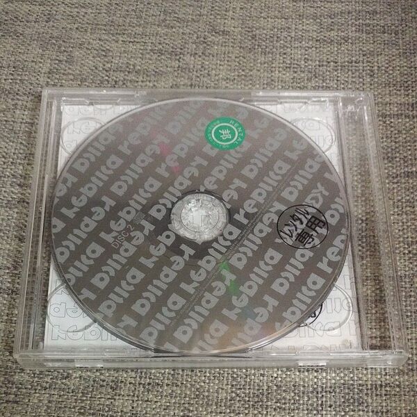 「replica」【2CD】レンタル落ちCD