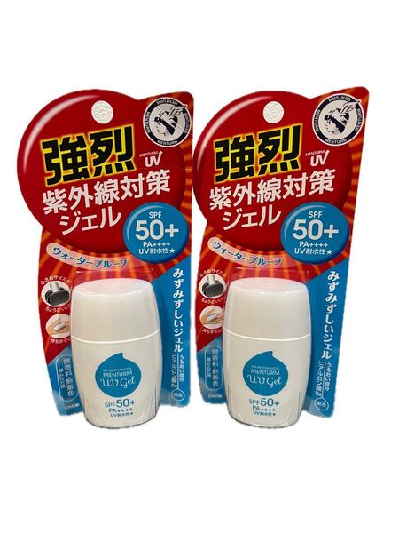 近江兄弟社メンターム UVジェル ウォータープルーフ SPF50+PA++++ 顔身体用 紫外線対策 日焼け止め 30g×2個