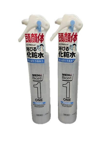 メンズビオレ ONE 全身化粧水スプレー 150ml×2本 さっぱりうるおう 浴びる化粧水