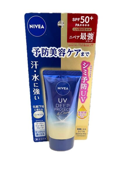 NIVEA ニベア UV ディーププロテクト&ケアエッセンス 日焼け止め SPF50+PA++++ 50g