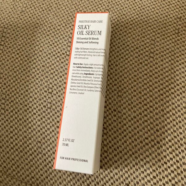 新品 CURLYSHYLL シルキーオイルセラム 70ml
